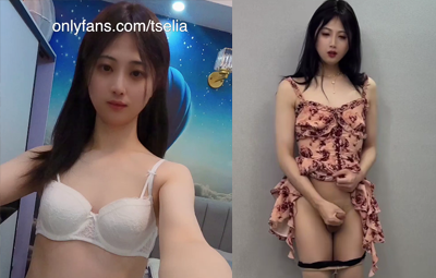 Onlyfans Tselia Shemale Gái Có Cu Cho Ae Gu Mặn